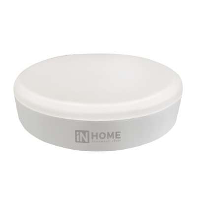 Лампа светодиодная LED-GX53-VC 10Вт 230В 4000К 800Лм IN HOME 4690612020761