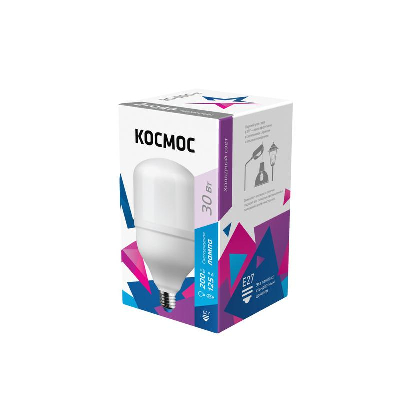 Лампа светодиодная высокомощная 30Вт 6500К E27 (переходник с E27 на E40 в комплекте) Космос LksmHWLED30WE2765