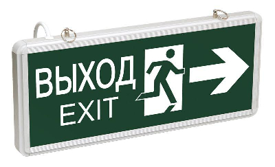 Светильник светодиодный ССА 1003 "ВЫХОД-EXIT" двустор. 3Вт ИЭК LSSA0-1003-003-K03