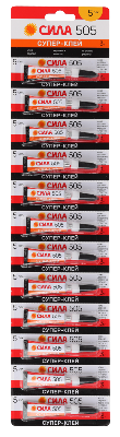 Супер-клей 3г (блист.12шт) СИЛА Б0033119