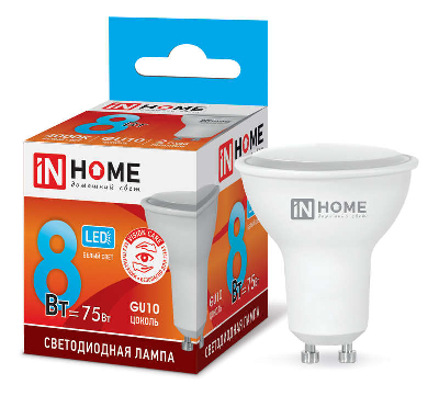 Лампа светодиодная LED-JCDRC-VC 8Вт 230В GU10 4000К 600лм IN HOME 4690612023441