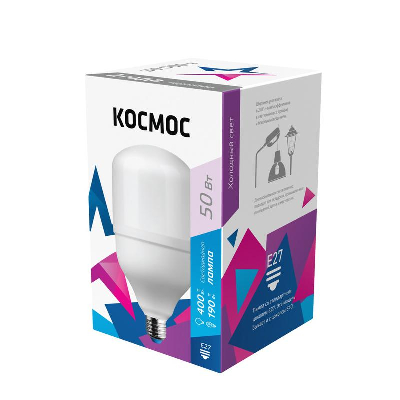 Лампа светодиодная высокомощная HWLED 50Вт 220В E27 6500К (переходник с E27 на E40 в комплекте) Космос LksmHWLED50WE2765