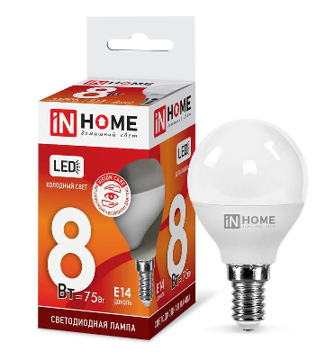Лампа светодиодная LED-ШАР-VC 8Вт 230В E14 6500К 600лм IN HOME 4690612024882