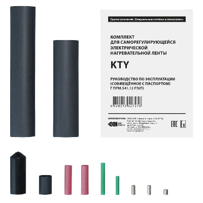 Комплект KTY ССТ 2187325