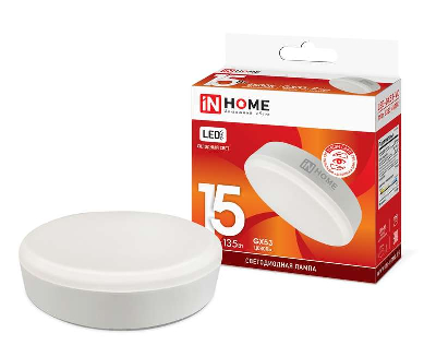Лампа светодиодная LED-GX53-VC 15Вт 230В 6500К 1200Лм IN HOME 4690612020839