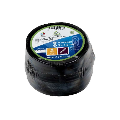 Кабель ВВГ-Пнг(А) 3х1.5 (бухта 5м) (шт) Альфакабель 65547