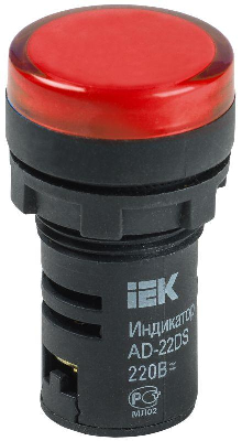 Арматура светосигнальная AD-22DS 230В красн. ИЭК BLS10-ADDS-230-K04