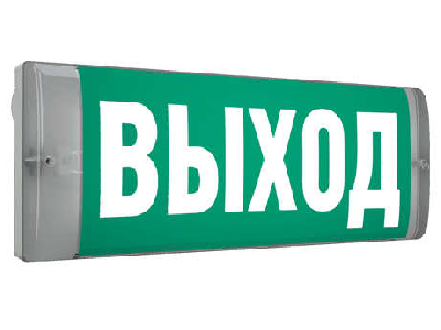 Светильник URAN 6523-4 LED СТ 4501006440