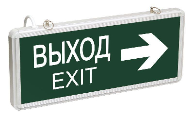 Светильник светодиодный ССА 1004 "ВЫХОД-EXIT" стрелка двустор. 3Вт ИЭК LSSA0-1004-003-K03