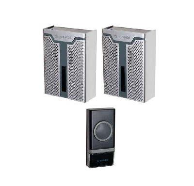 Звонок беспроводной полиф. 32 мелодии 150м 2 зв.мод. бел. Космос KOC_AG520C1