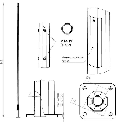 Опора ОГК-6 верх 75 оцинк. Пересвет В00000171