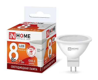 Лампа светодиодная LED-JCDR-VC 8Вт 230В GU5.3 6500К 600лм IN HOME 4690612024721