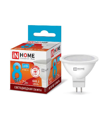 Лампа светодиодная LED-JCDR-VC 8Вт 230В GU5.3 4000К 600Лм IN HOME 4690612020334