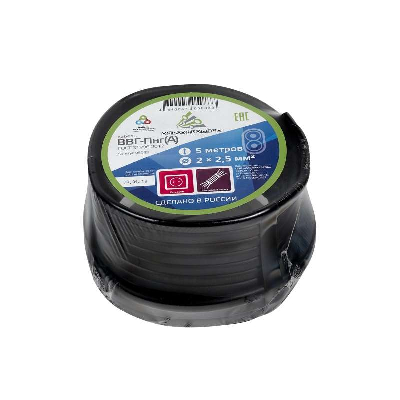 Кабель ВВГ-Пнг(А) 2х2.5 (бухта 5м) (шт) Альфакабель 65546