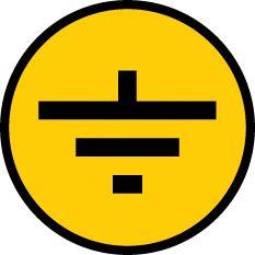 Символ "Заземление" 30х30 ИЭК YPC20-ZAZEM-1-096