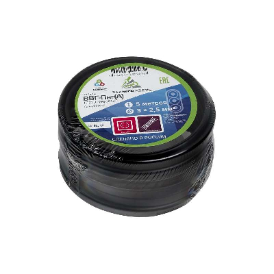 Кабель ВВГ-Пнг(А) 3х2.5 (бухта 5м) (шт) Альфакабель 65549