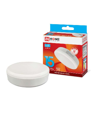 Лампа светодиодная LED-GX53-VC15Вт 230В 4000К 1200Лм IN HOME 4690612020822