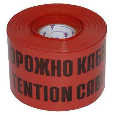 Лента сигнальная ЛСЭ-250мм "Осторожно кабель" красн. (рул.100м) Протэкт ЛСЭ-250/100 кр/ч
