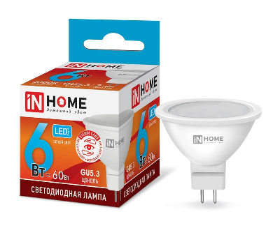 Лампа светодиодная LED-JCDR-VC 6Вт 230В GU5.3 4000К 480Лм IN HOME 4690612020372